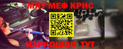 дживик Кулебаки