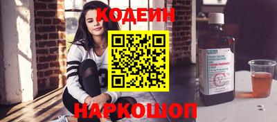 мефедрон VHQ Кумертау