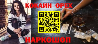 твердый Кунгур