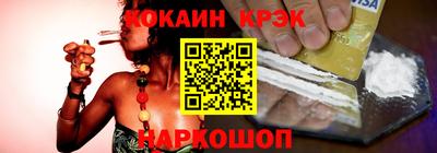 твердый Кунгур