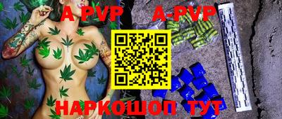 твердый Кунгур