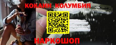 дживик Кулебаки