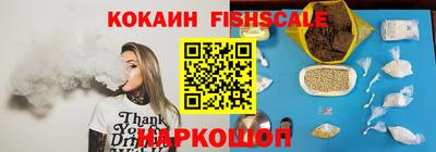 дживик Кулебаки