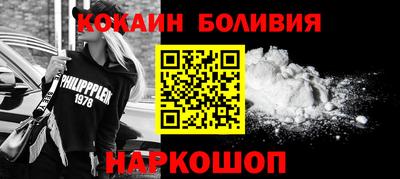 мефедрон VHQ Кумертау