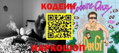 мефедрон VHQ Кумертау