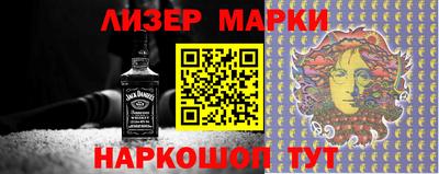 мефедрон VHQ Кумертау