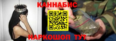 твердый Кунгур
