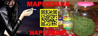 твердый Кунгур
