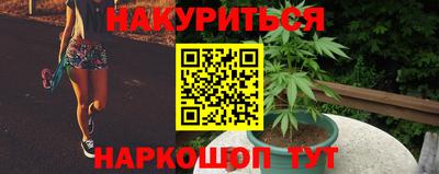 мефедрон VHQ Кумертау