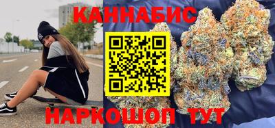 мефедрон VHQ Кумертау