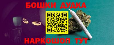 твердый Кунгур