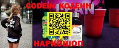 твердый Кунгур
