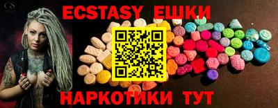твердый Кунгур