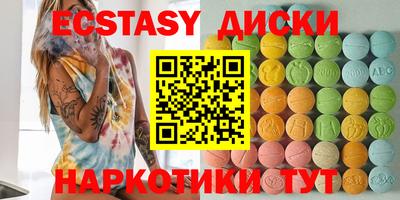 мефедрон VHQ Кумертау