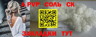 дживик Кулебаки