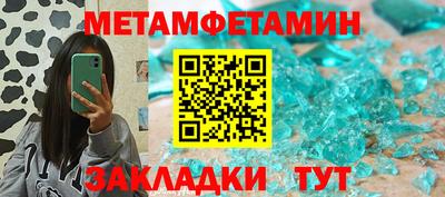 твердый Кунгур