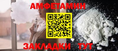 твердый Кунгур
