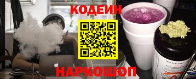 мефедрон VHQ Кумертау