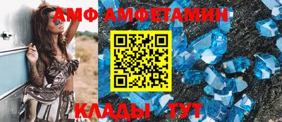 твердый Кунгур