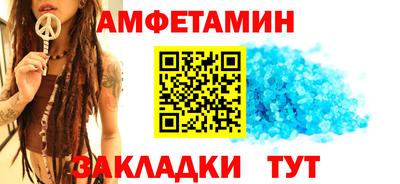твердый Кунгур