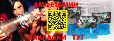 твердый Кунгур