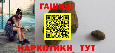 дживик Кулебаки