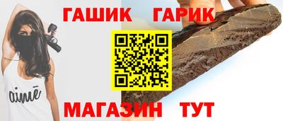 мефедрон VHQ Кумертау