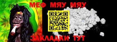 дживик Кулебаки