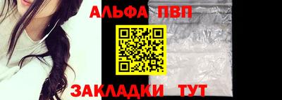 дживик Кулебаки