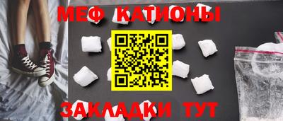 дживик Кулебаки